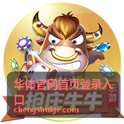 账号密码重置与验证码登录流程示意